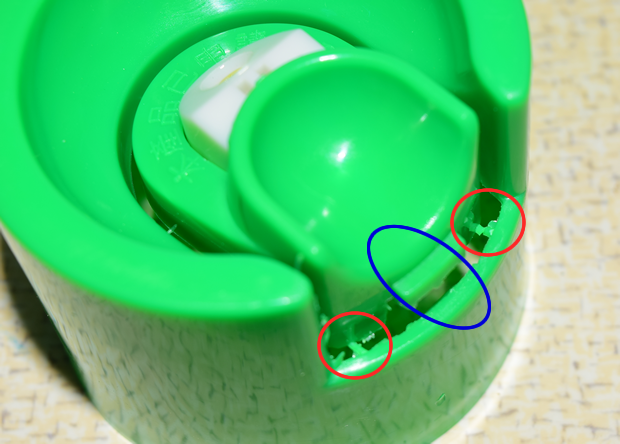 噴效氣霧式水煙殺蟲劑試用