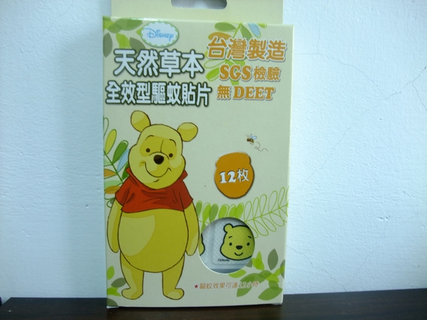 防蚊貼片能驅蟑？實驗給你看