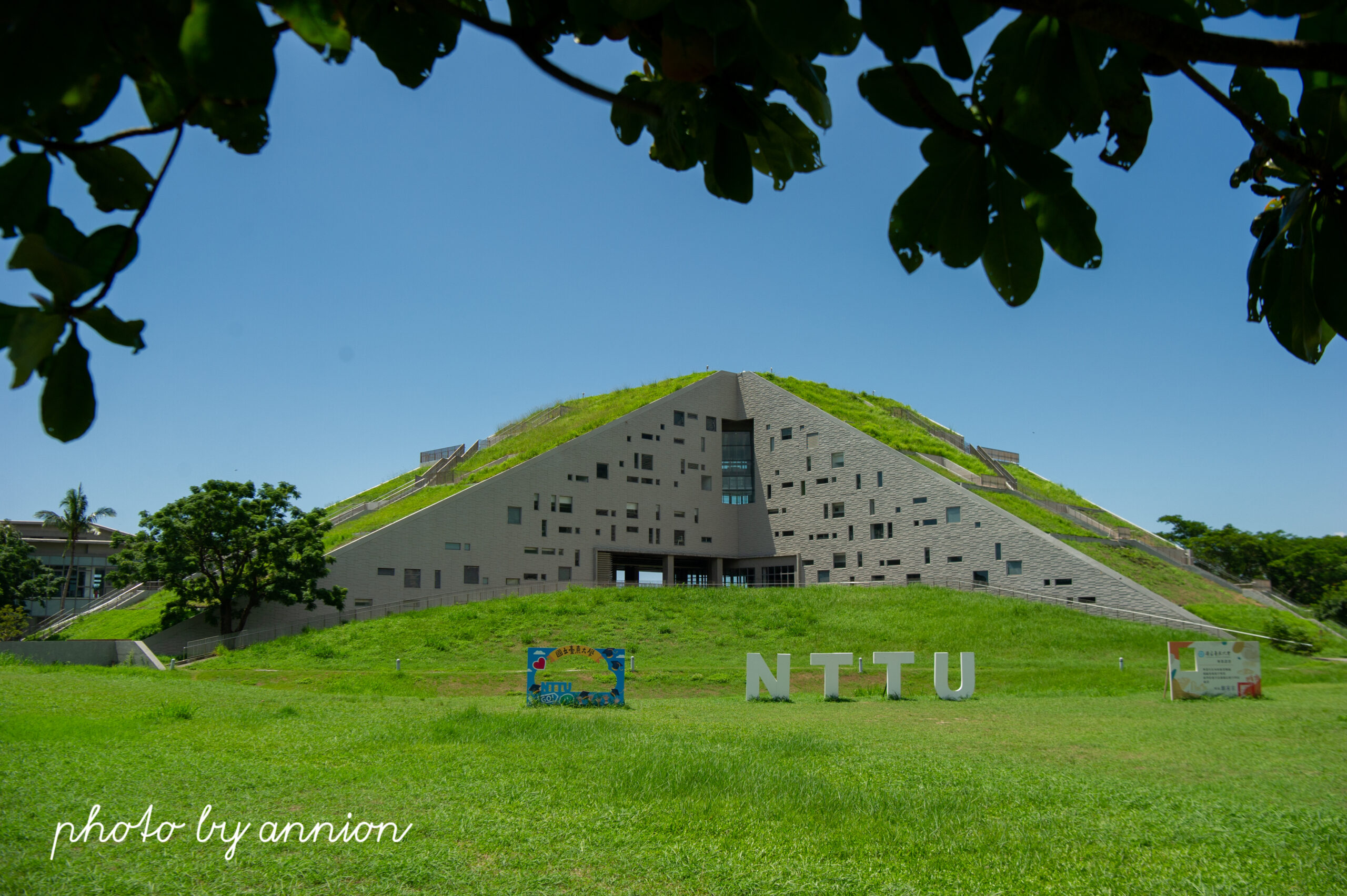 台東二日遊 台東大學圖書館