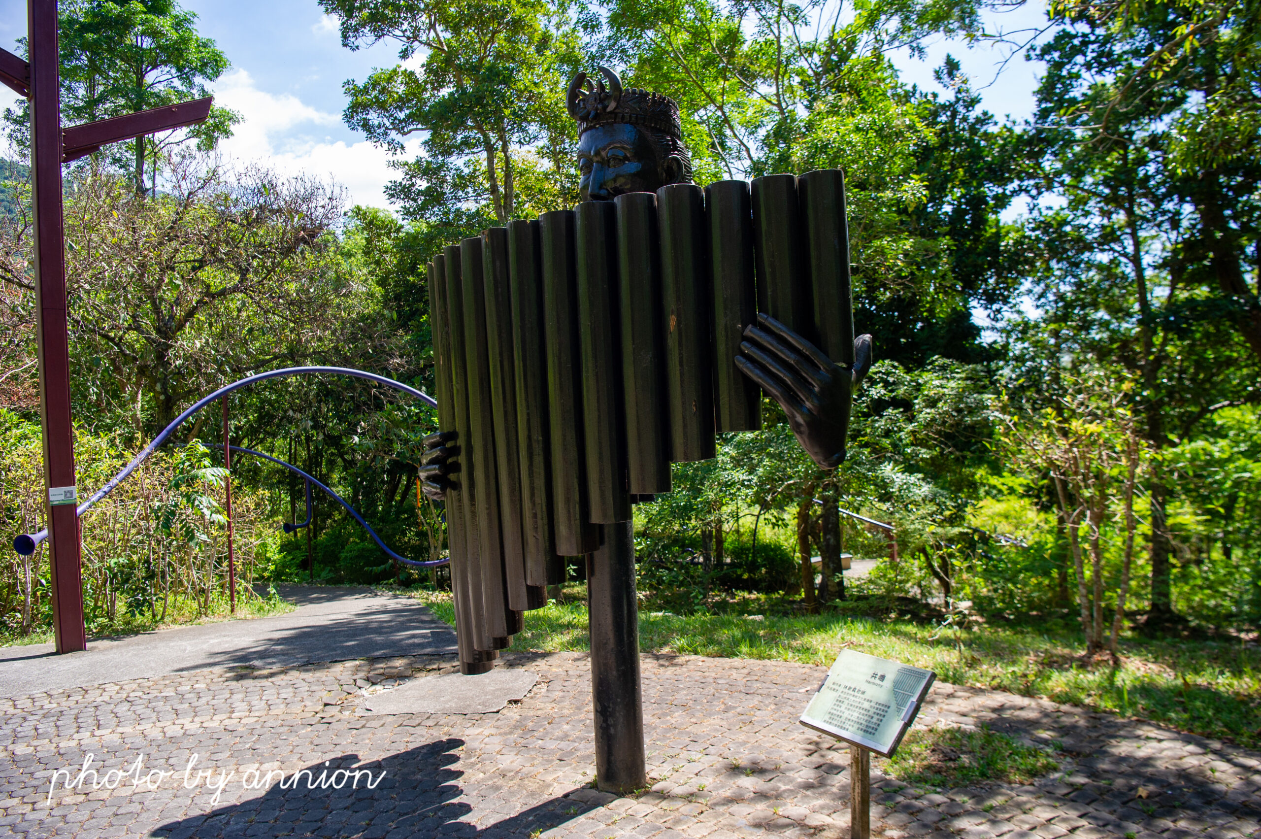 台東景點：知本森林遊樂區