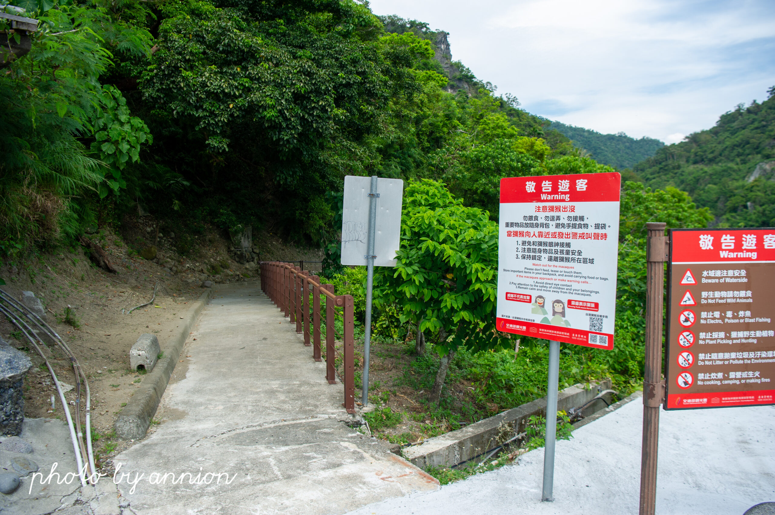 台東景點：東河橋休息區