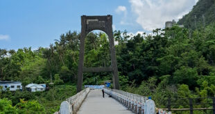 台東景點 東河橋遊憩區