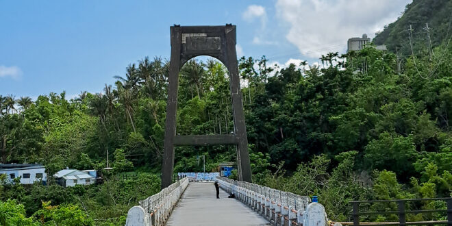 台東景點 東河橋遊憩區