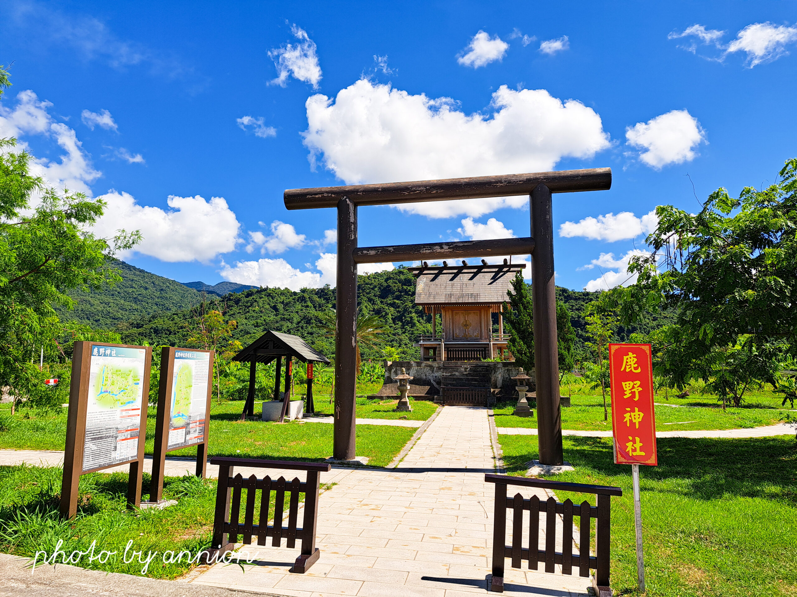 台東景點：鹿野神社日本神社，鳥居與洗手社標誌日式傳統