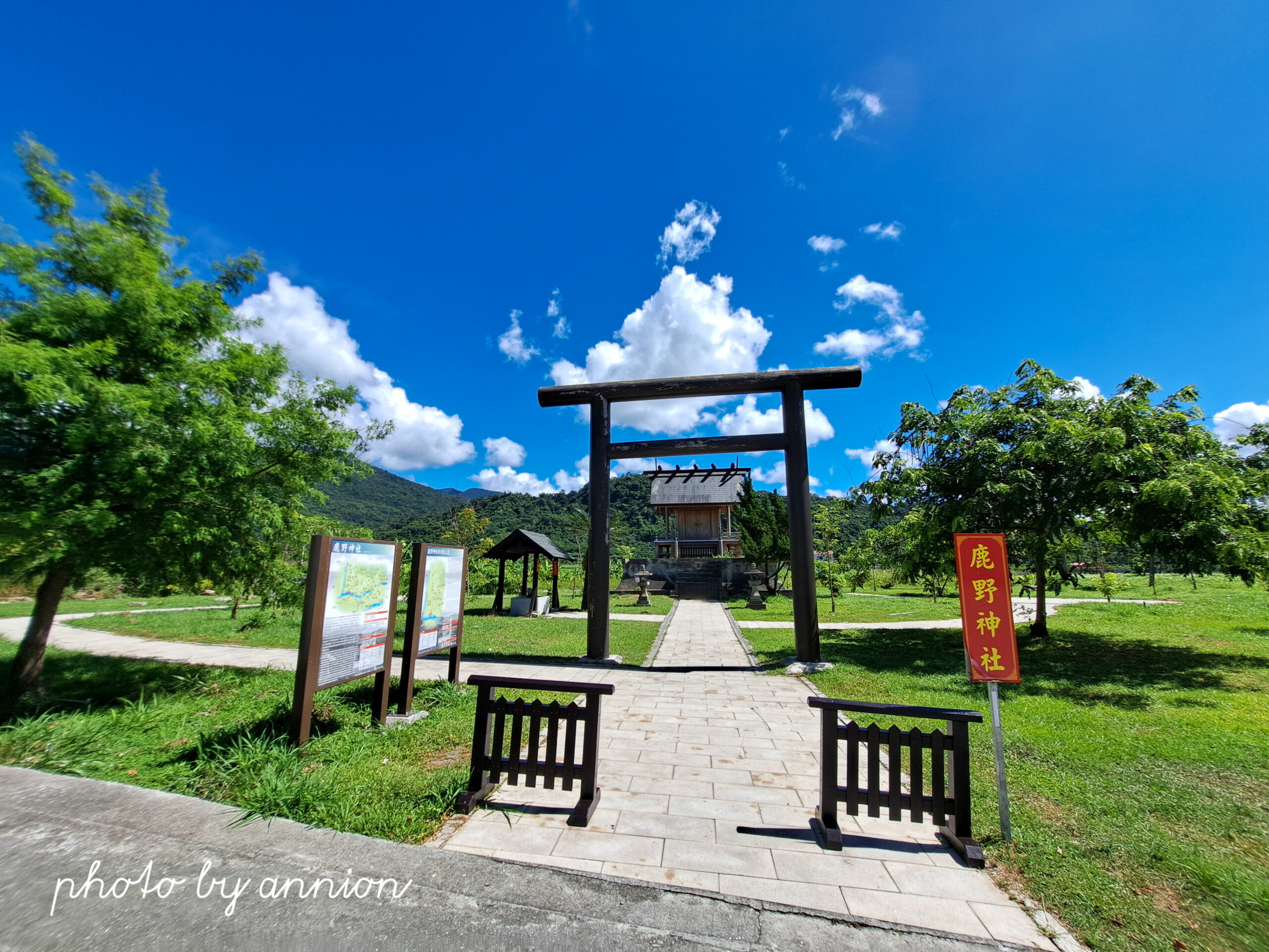 台東景點：鹿野神社日本神社，鳥居與洗手社標誌日式傳統