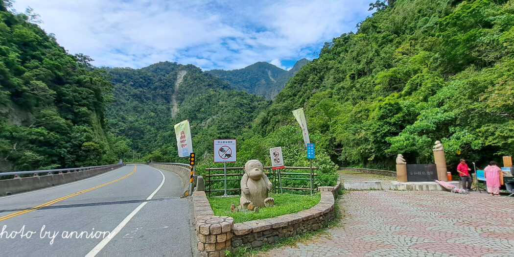 台東景點：登仙橋遊憩區