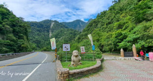 台東景點：登仙橋遊憩區