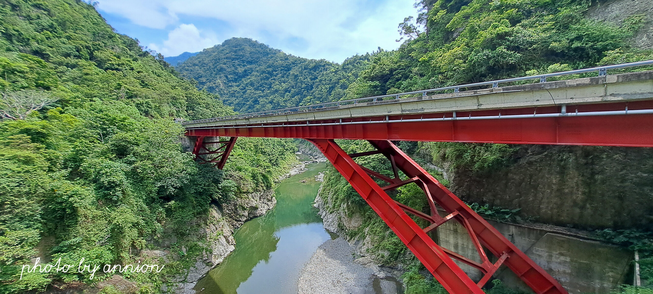 台東景點：登仙橋遊憩區