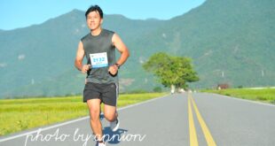 Taiwan Taitung Travel Guide | Must-Visit Attractions & Itinerary Tips