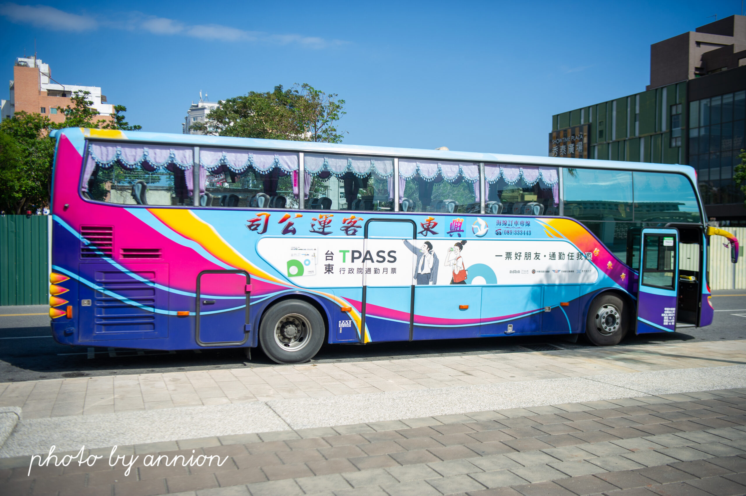 Taiwan Taitung Travel Guide | Must-Visit Attractions & Itinerary Tips