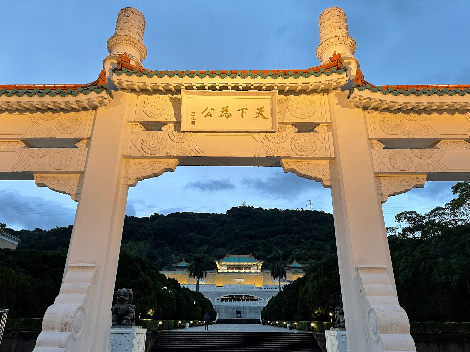 台北5日間旅行：超詳細な旅程プラン