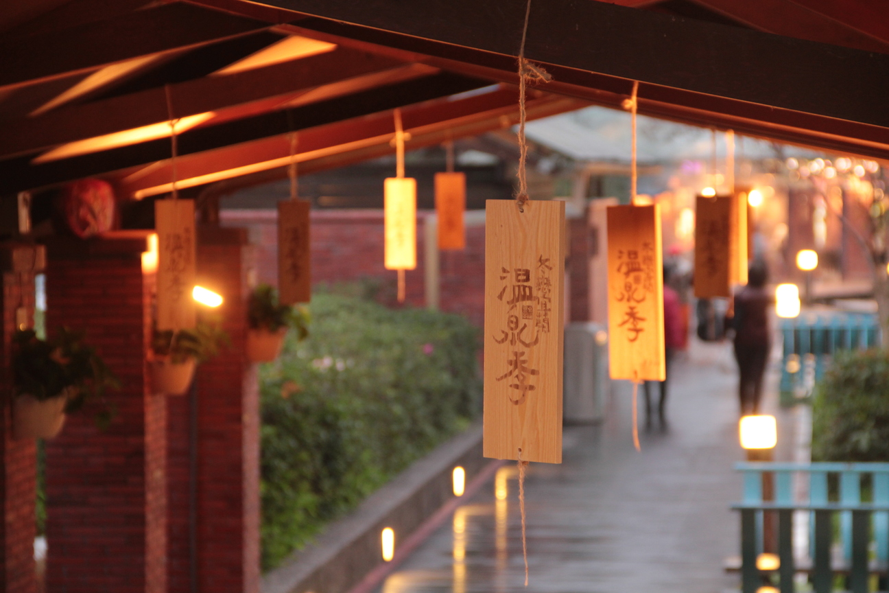 台北5日間旅行：超詳細な旅程プラン